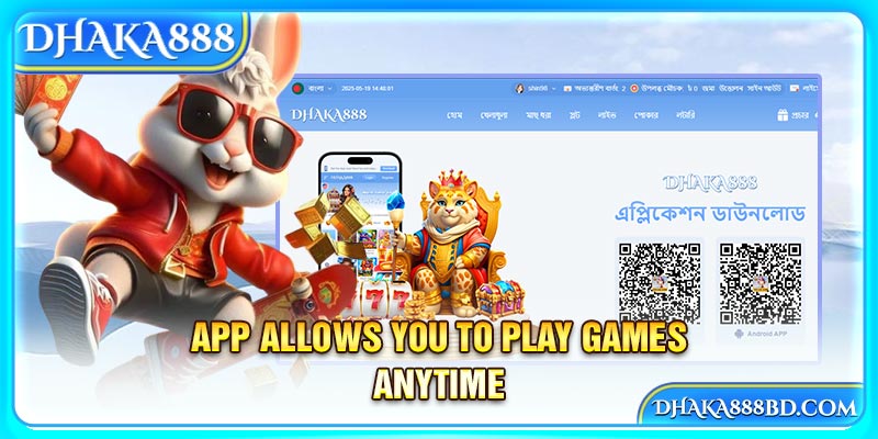 App allows you to play games anytime