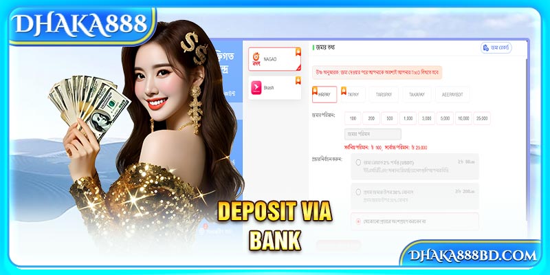 Deposit via bank