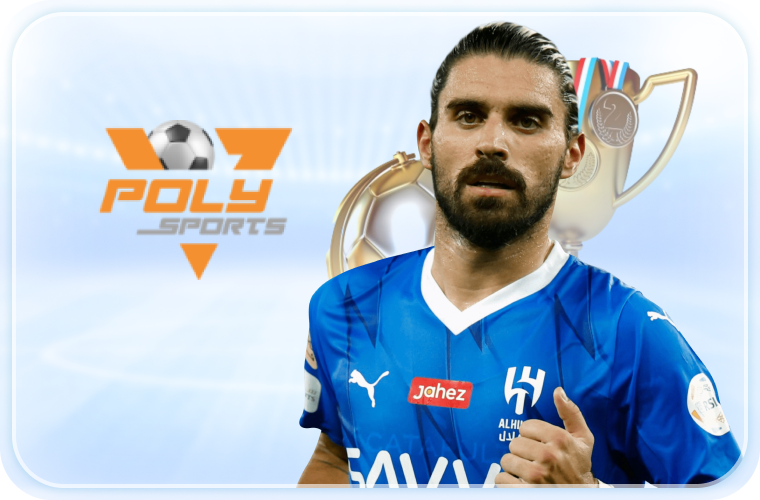 Sports Poly